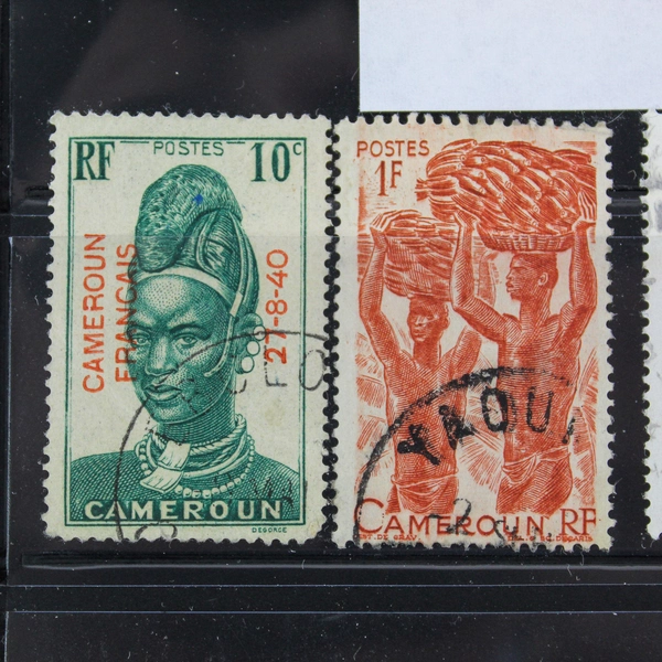 Lot of 31 Used Cameroun Stamps Republique Federale - Good Condition