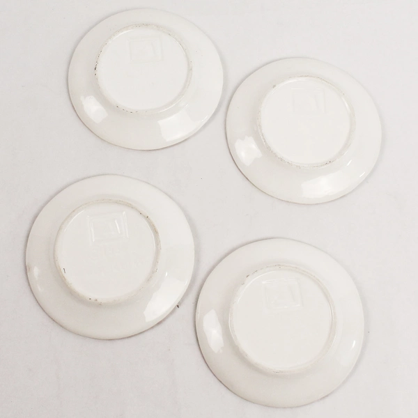 Lot of 4 1995 Ceramic Easter Snack Plates Children's Tea Set Decor