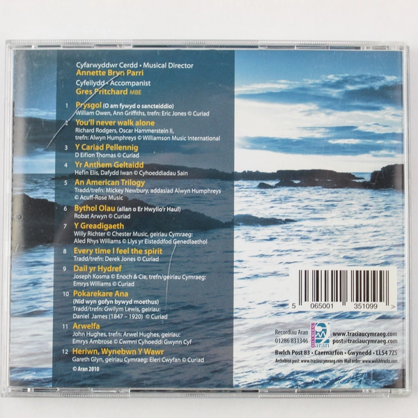 Cor Meibon y Traeth Male Voice Choir CD 2010 Recordiau Aran Pre-Owned