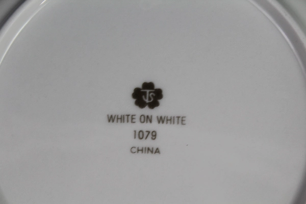 Set of 4 Sango White on White 1079 Salad Plates 7.25" Round Victorian Lace