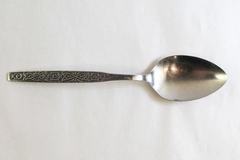 Vintage Oneida Spanish Mood Floral Serving Spoon Stainless 8.5" - Good Condition