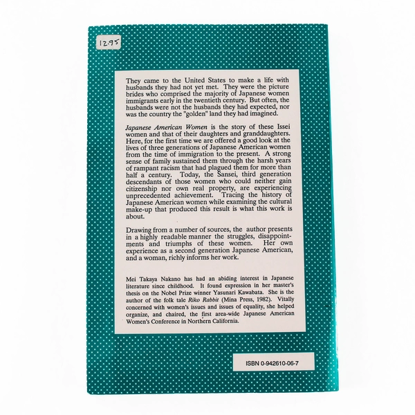 Japanese American Women: Three Generations 1890-1990 by Mei Nakano Good