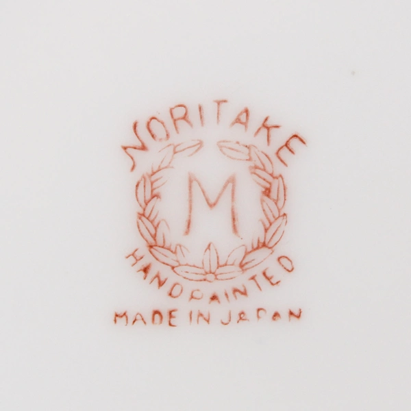 Noritake Hand Painted Child's Mug Birthday Design Pink Gold Japan 2.5"