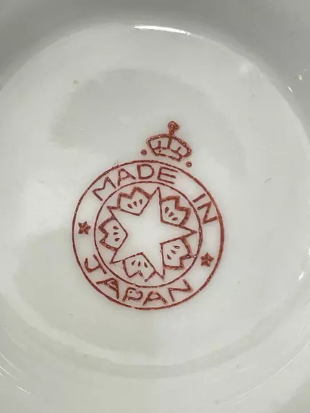 Vintage Yellow Floral Porcelain Creamer Japan Elegant Footed Decorative Piece