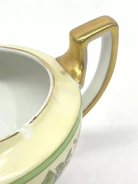 Vintage Yellow Floral Porcelain Creamer Japan Elegant Footed Decorative Piece