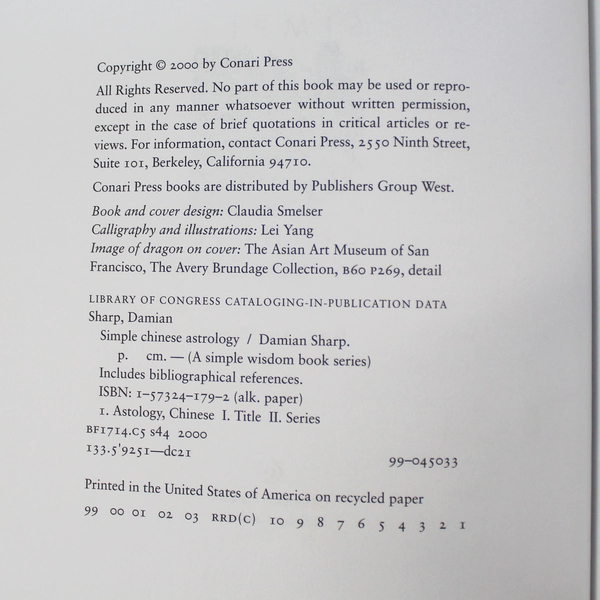 Simple Chinese Astrology by Damian Sharp Hardcover Conari Press 2000, VG