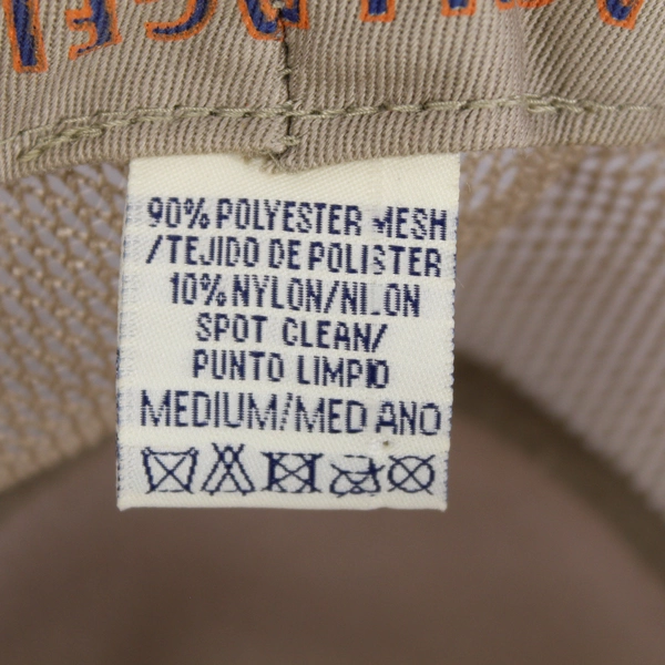 Magellan Olive Green Mesh Sun Bucket Hat Adult Medium Drawstring Pre-Owned