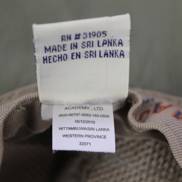 Magellan Olive Green Mesh Sun Bucket Hat Adult Medium Drawstring Pre-Owned