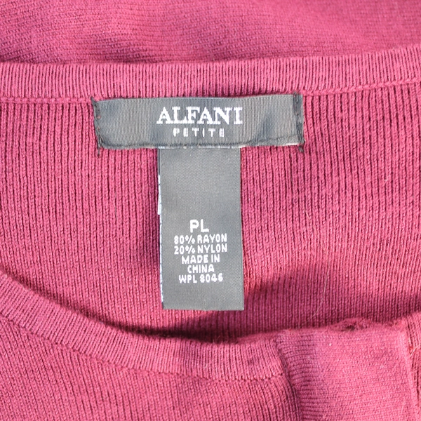 Alfani Petite Burgundy Cardigan Sweater Women's PL Full Zip Long Sleeve