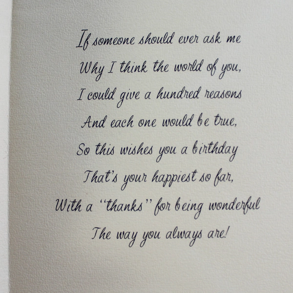 Vintage Rust Craft Unused Floral Birthday Greeting Card - Nostalgic Charm