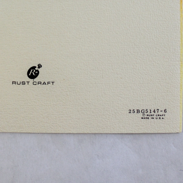 Vintage Rust Craft Unused Floral Birthday Greeting Card - Nostalgic Charm