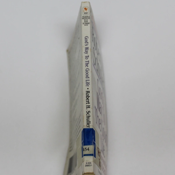 God's Way To The Good Life by Robert H. Schuller 1987 B. Eerdmans Book