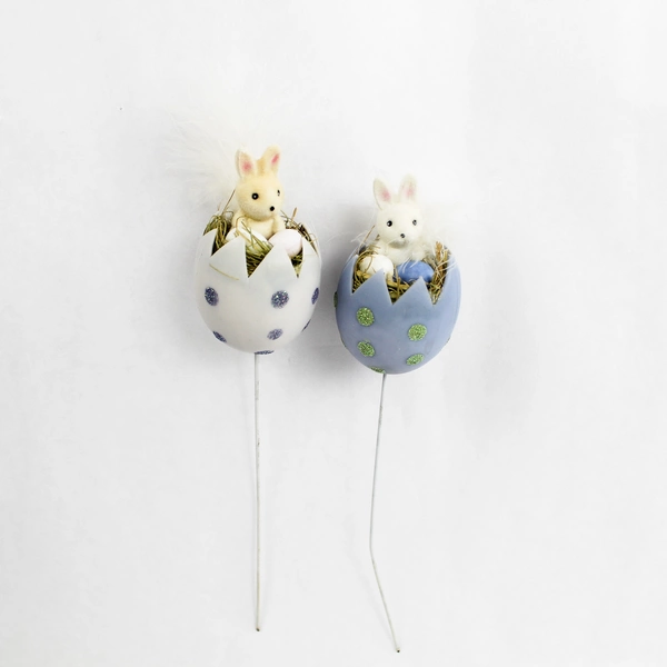 Lot of 3 Pre-Owned Easter Egg Floral Picks with Rabbit Decor - Whimsical Decor