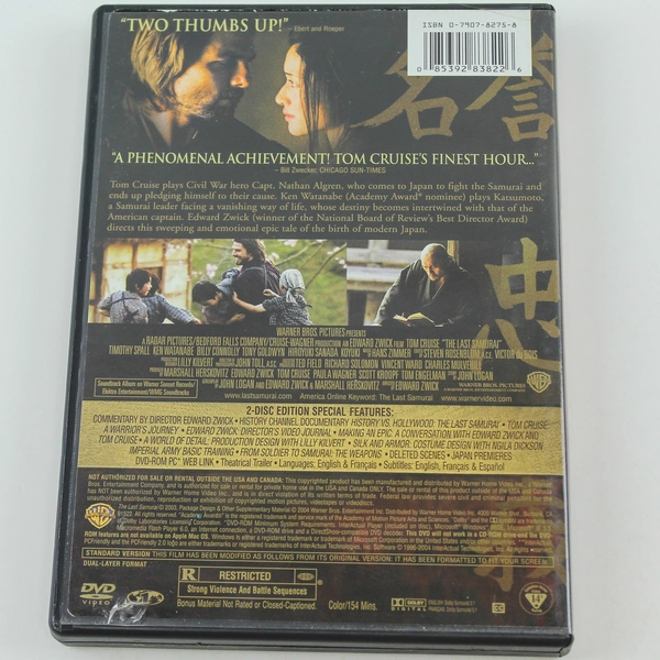 Tom Cruise The Last Samurai DVD 2-Disc Edition 2003 Warner Bros Rated R
