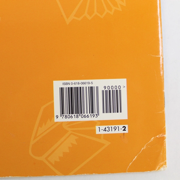 Houghton Mifflin Big Book Cows Can't Fly by David Milgrim - Pre-owned, Tear