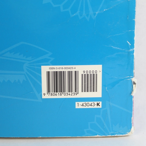 Houghton Mifflin "Vroom, Chugga, Vroom-Vroom" by Anne Miranda - Pre-Owned