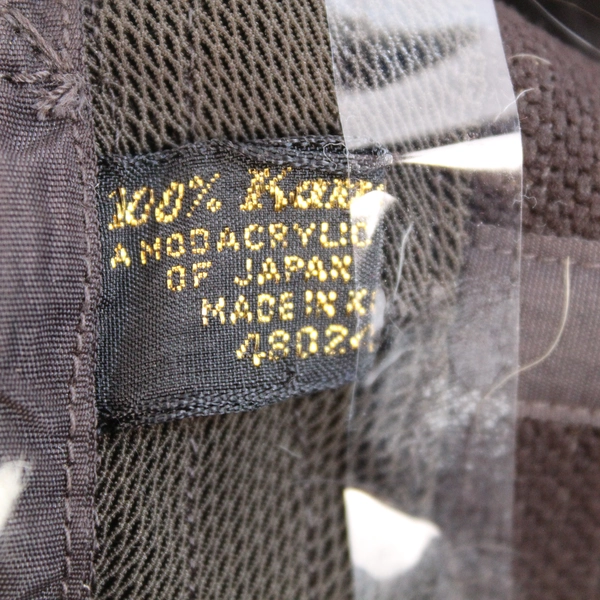 Kaneka Modacrylic Wig Dark Chocolate Brown with Black Bangs Halloween Costume