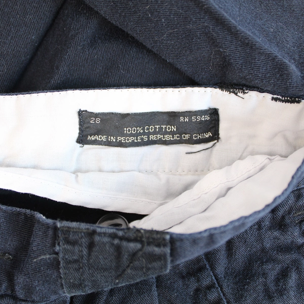 Vintage Generra Black Pleated Taper Fit Pants Women's Size 28 Retro Style