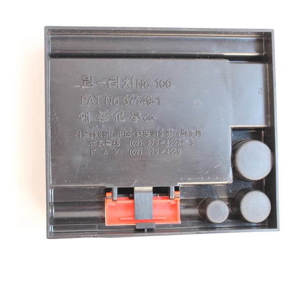 Vintage Korean Ink Pad Set in Black Case with Brush & Box - Crafts