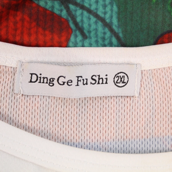 Ding Ge Fu Shi Men's 2XL Christmas Sleepwear Pullover Long Sleeve Shirt