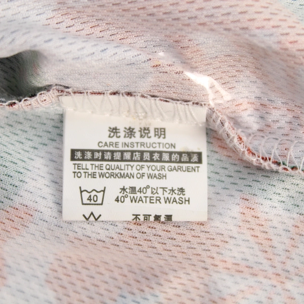 Ding Ge Fu Shi Men's 2XL Christmas Sleepwear Pullover Long Sleeve Shirt