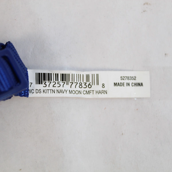 Lot of Small Dog Supplies: Plush Toy, Ball, Collar, Harness & Leash