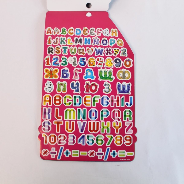 2000 Reward Stickers - Aim High, Good Job, Kids Crafts, Fun Designs