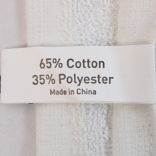 Paralyzed Veterans Christmas Tea Towel Red Green Holiday Kitchen Decor 25"x14.5"