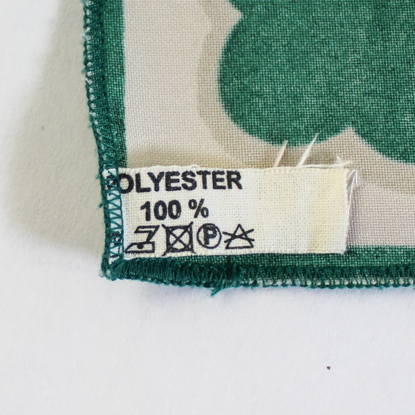 Green Beige Gold Holiday Placemat & Napkin Set - Good Pre-Owned Condition