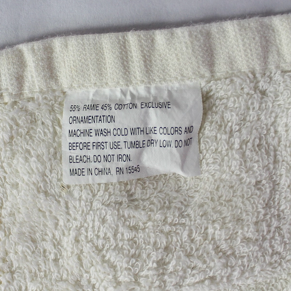 Vtg Barth & Dreyfuss Embroidered Christmas Towel - Holiday Decor, Stains