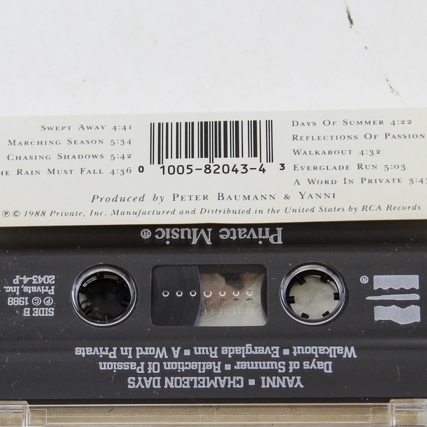 Yanni "Chameleon Days" Music Cassette Tape 1988 RCA - Pre-Owned