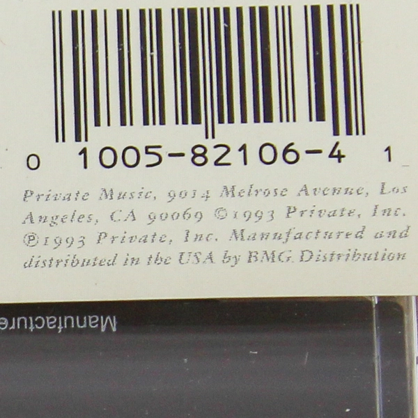 Yanni In My Time Music Cassette Tape 1995 - Good Condition, As Is