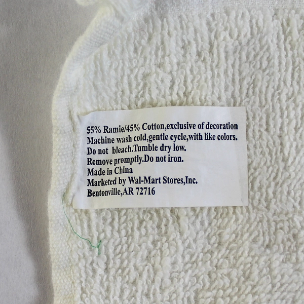 Lot of 2 Embroidered Christmas Towels - Tree & Poinsettia Holiday Decor