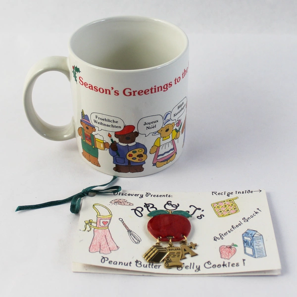 Lot of 2 Russ Best Teacher Coffee Mug & Apple Pin Gift Set in Box