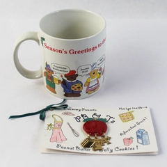 Lot of 2 Russ Best Teacher Coffee Mug & Apple Pin Gift Set in Box