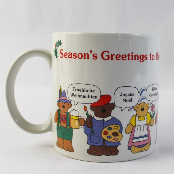 Lot of 2 Russ Best Teacher Coffee Mug & Apple Pin Gift Set in Box