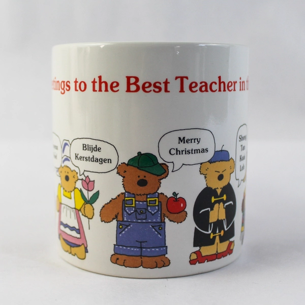 Lot of 2 Russ Best Teacher Coffee Mug & Apple Pin Gift Set in Box