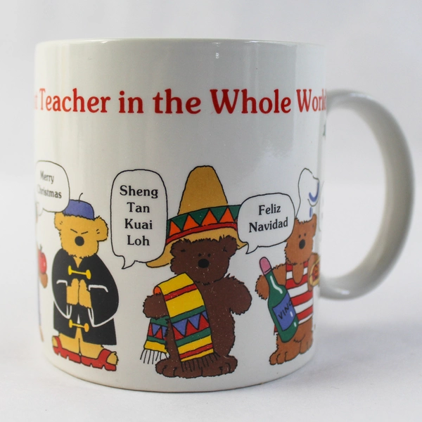 Lot of 2 Russ Best Teacher Coffee Mug & Apple Pin Gift Set in Box