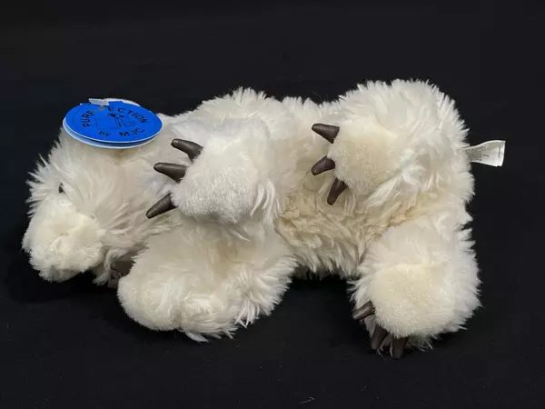 1992 MJC Purr-Fection Iceberg Jr Polar Bear Plush 8" Good Condition Collectible