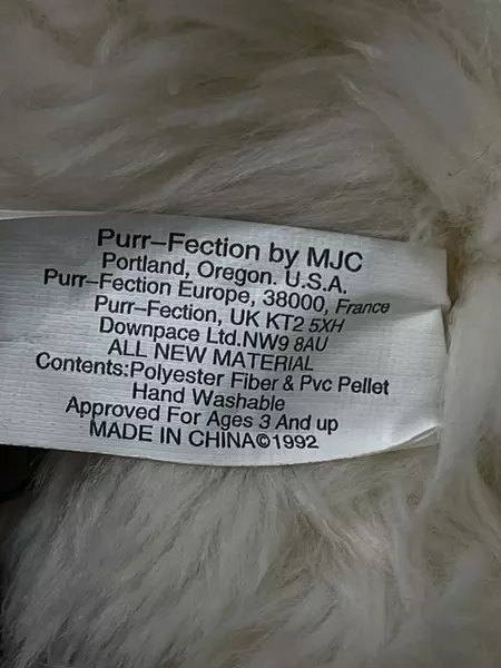 1992 MJC Purr-Fection Iceberg Jr Polar Bear Plush 8" Good Condition Collectible