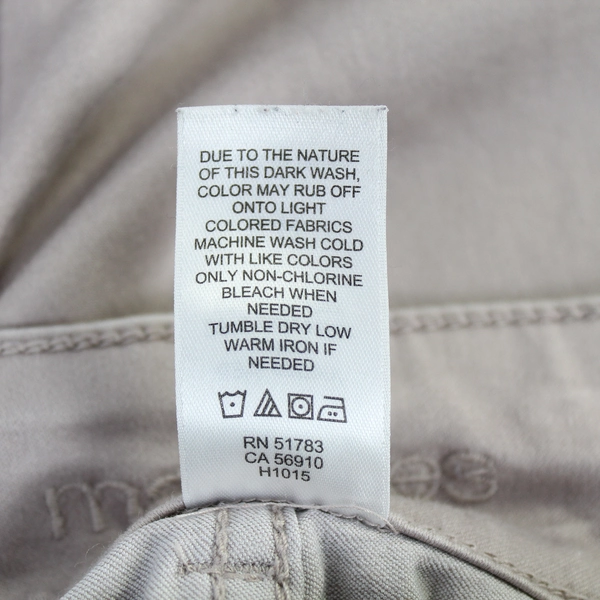 Maurices Women's Taupe Straight Leg Jeans Size Small Regular - Good Condition