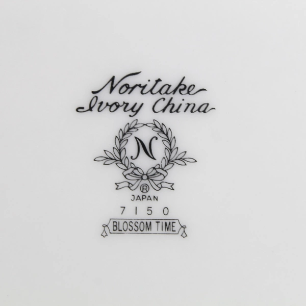 Vintage Noritake Blossom Time Salad Plate 8.25" Japan Pre-Owned