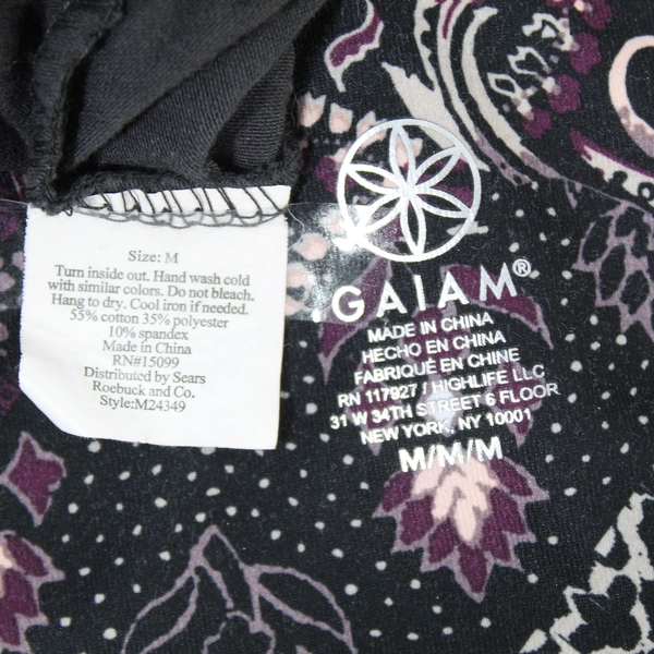 Lot of 2 Women's Medium Gaiam Floral & Gray Leggings - Pre-Owned Quality