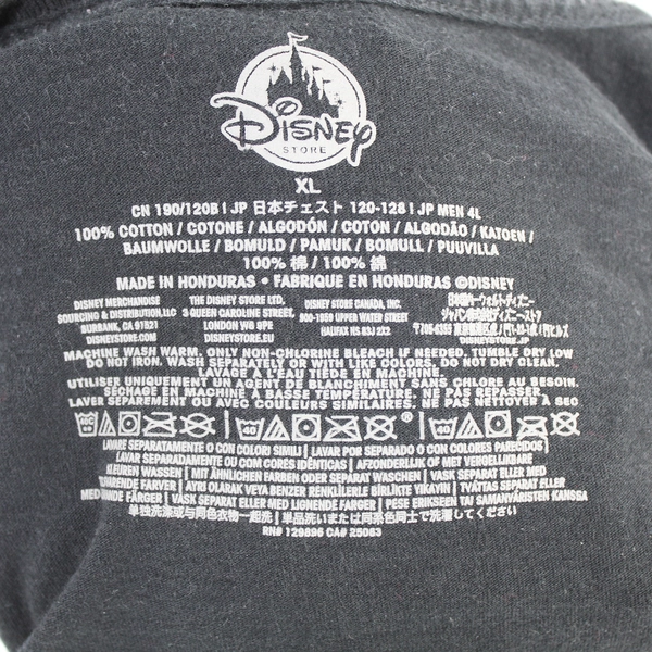 Disney Marvel Men's XL T-Shirt Hulk Iron Man Thor Black Short Sleeve Tee