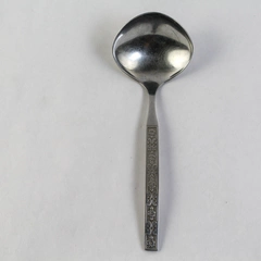 Vintage Oneida Capri Ladle Stainless Steel Flatware Distinction Deluxe