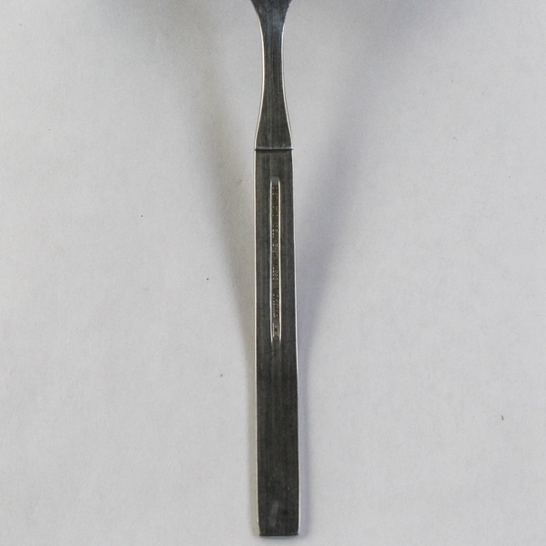 Vintage Oneida Capri Ladle Stainless Steel Flatware Distinction Deluxe