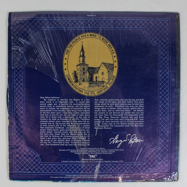 Jim Bakker How To Accomplish The Impossible Vinyl Record Religious Music