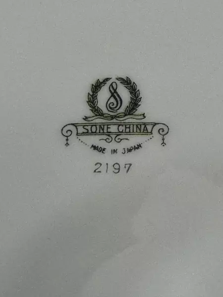 Set of 4 Sone China Cashmir Rose 2197 Salad Plates White Gold Trim Pink Roses