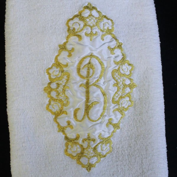 Lot of 3 Monogrammed Bath Towels by Canon & Sayco - Letter B
