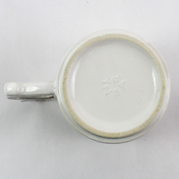 Springtime Bunny Mug with Rabbit Handle - Girl & Boy Design - Pre-Owned